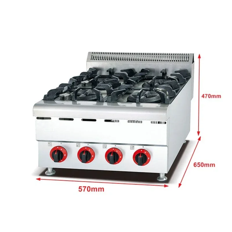 Commercial Kitchen Burner - Commercial Stainless Steel Kitchen Equipment 4