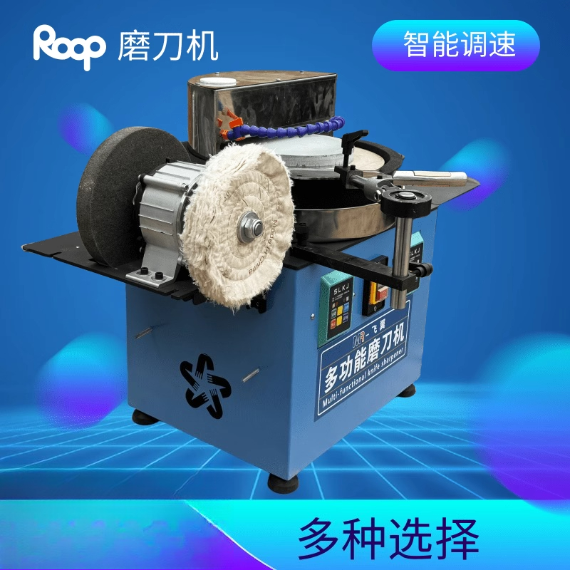 For water-cooled kitchen knife - Commercial Kitchen Knife Sharpener incelemesi ve fiyatı