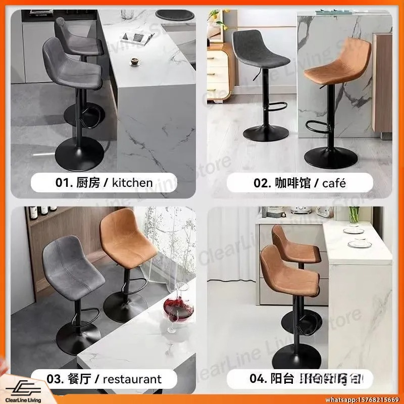 Adjustable Swivel Bar Stool wi - Commercial Kitchen Island incelemesi ve fiyatı