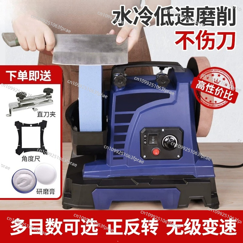 Electric water mill, knife sha - Commercial Kitchen Knife Sharpener incelemesi ve fiyatı