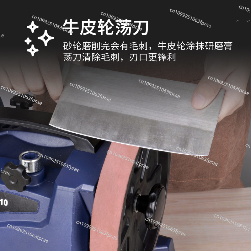 Electric water mill, knife sha - Commercial Kitchen Knife Sharpener incelemesi ve fiyatı
