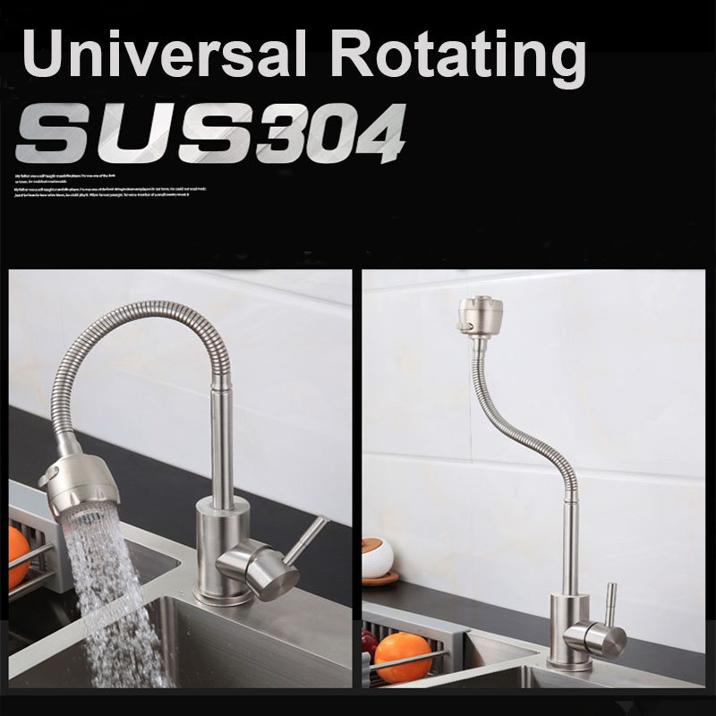 Universal Rotation Single Cold - Commercial Kitchen Faucets incelemesi ve fiyatı