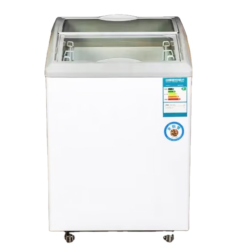 Commercial Supermarket Sliding - Commercial Chest Freezer incelemesi ve fiyatı