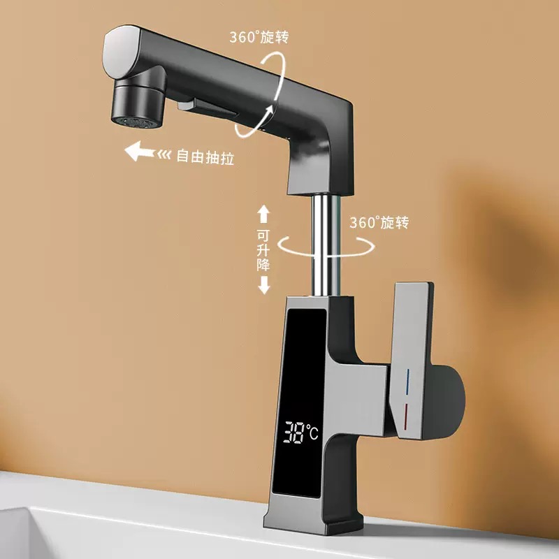 Digital Display Pulling Faucet - Commercial Kitchen Faucets incelemesi ve fiyatı