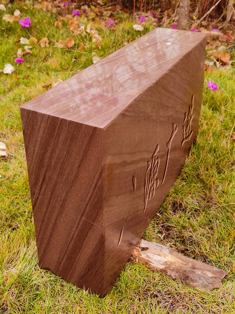 Natural Red Sandstone Rough Gr - Commercial Kitchen Knife Sharpener incelemesi ve fiyatı