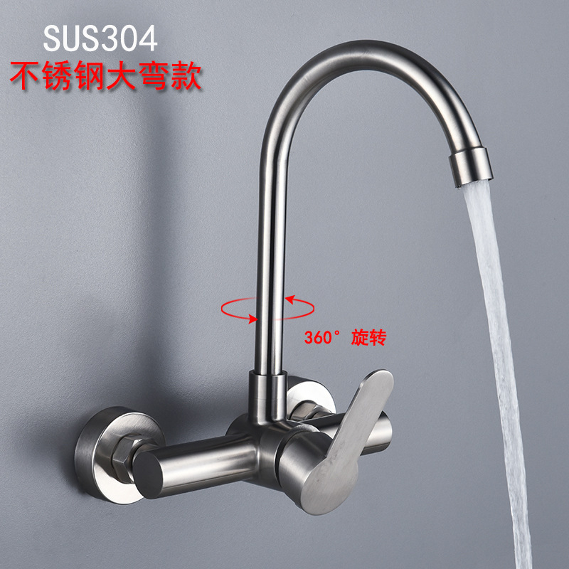 Wall Mount Kitchen Sink Faucet - Commercial Kitchen Faucets incelemesi ve fiyatı