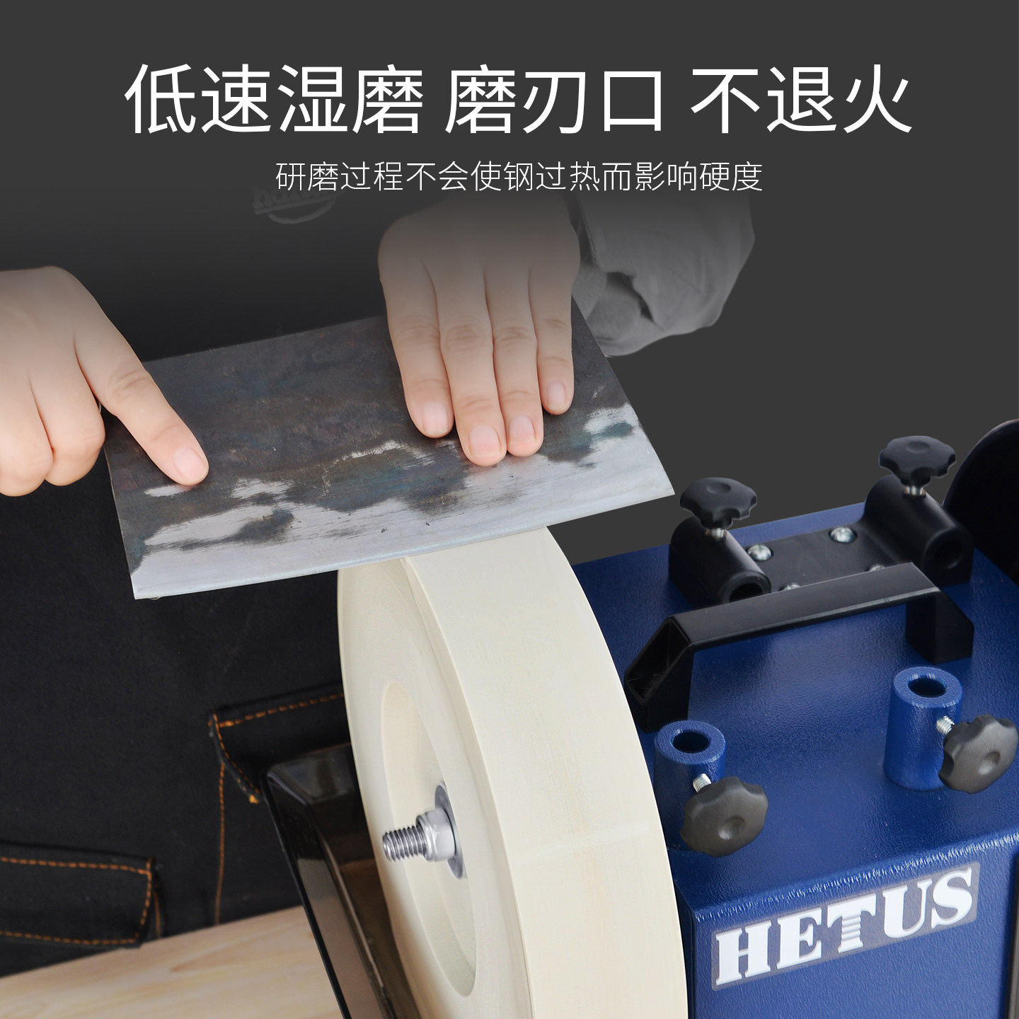 Low Speed Water Grinder Mobile - Commercial Kitchen Knife Sharpener incelemesi ve fiyatı