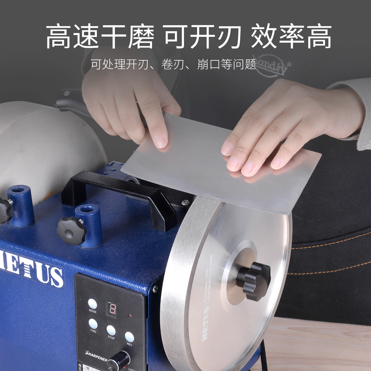 Low Speed Water Grinder Mobile - Commercial Kitchen Knife Sharpener incelemesi ve fiyatı