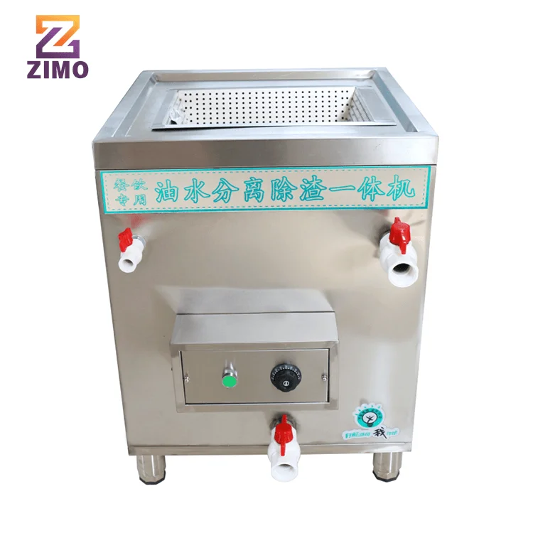 Commercial Kitchen Oil Grease  - Commercial Kitchen Grease Interceptor incelemesi ve fiyatı