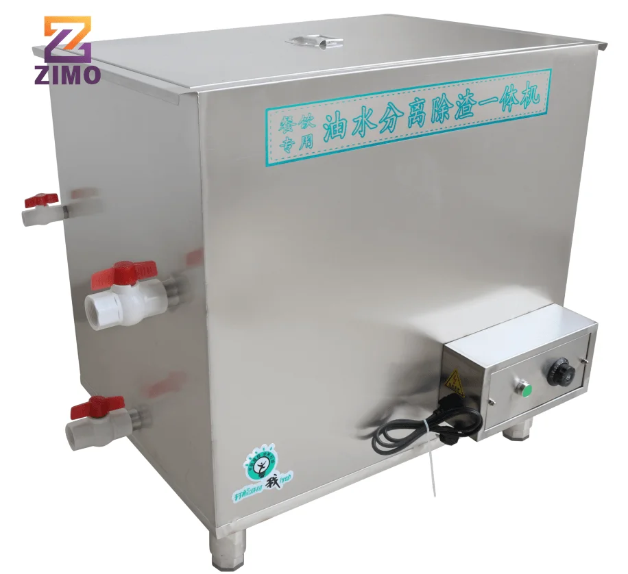 Commercial Kitchen Oil Grease  - Commercial Kitchen Grease Interceptor incelemesi ve fiyatı