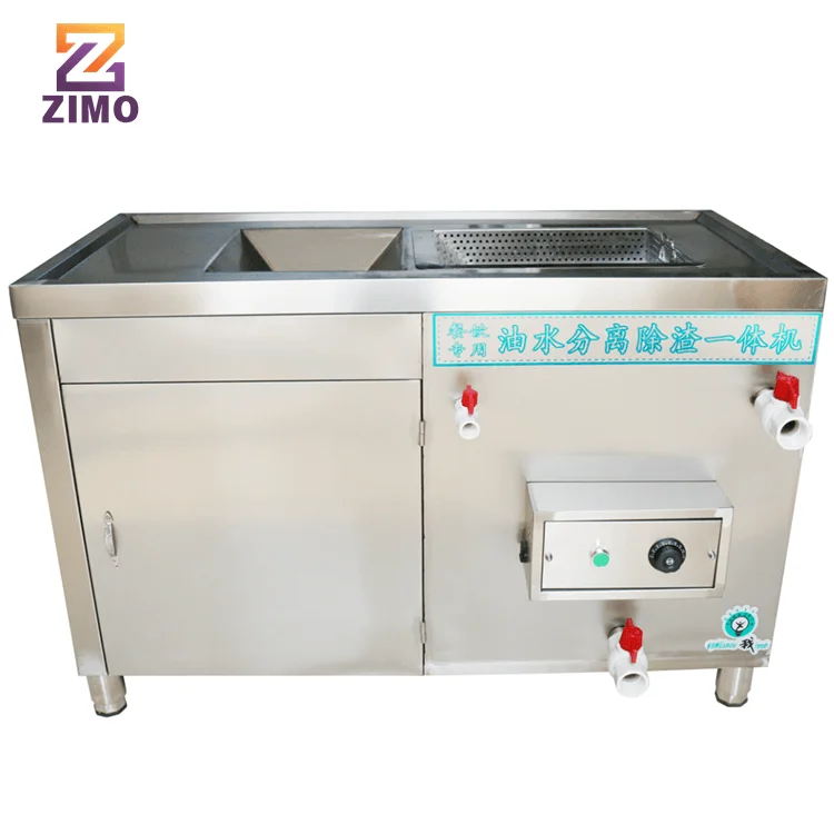 Commercial Kitchen Oil Grease  - Commercial Kitchen Grease Interceptor incelemesi ve fiyatı