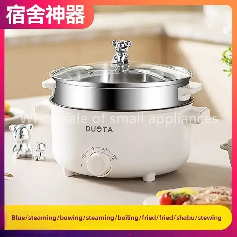 Small electric boiling  hot po - Commercial Kitchen Pots And Pans incelemesi ve fiyatı