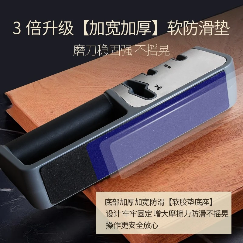 Sharpening stone Household kit - Commercial Kitchen Knife Sharpener incelemesi ve fiyatı