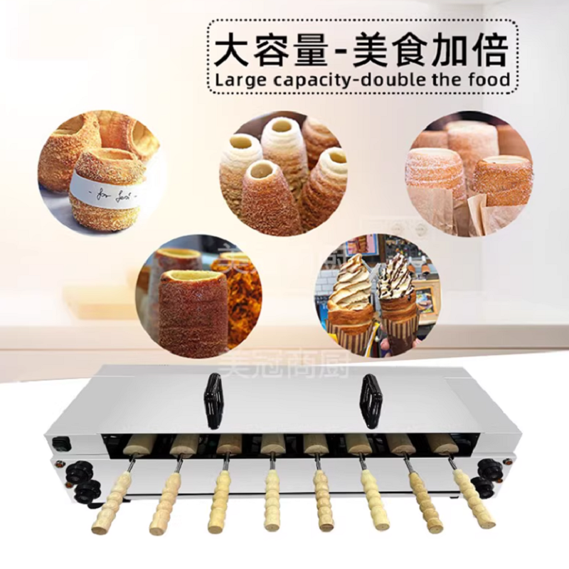 Chimney Cake Machine Commercia - Commercial Kitchen Chimney incelemesi ve fiyatı