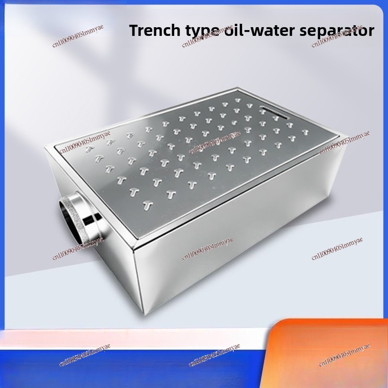 Thickened Stainless Steel Comm - Commercial Kitchen Grease Interceptor incelemesi ve fiyatı