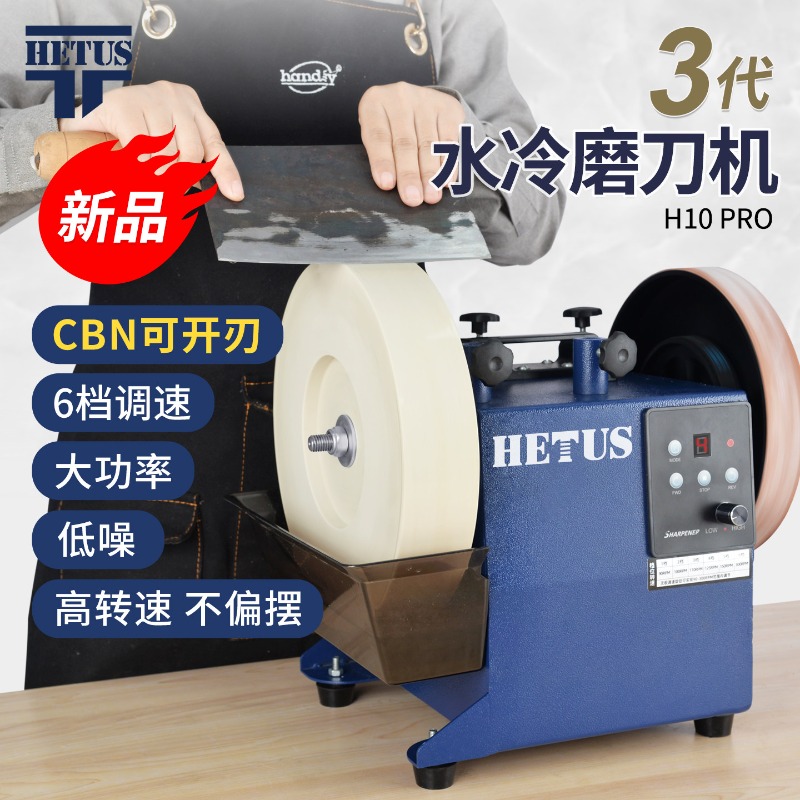Low speed water grinding knife - Commercial Kitchen Knife Sharpener incelemesi ve fiyatı