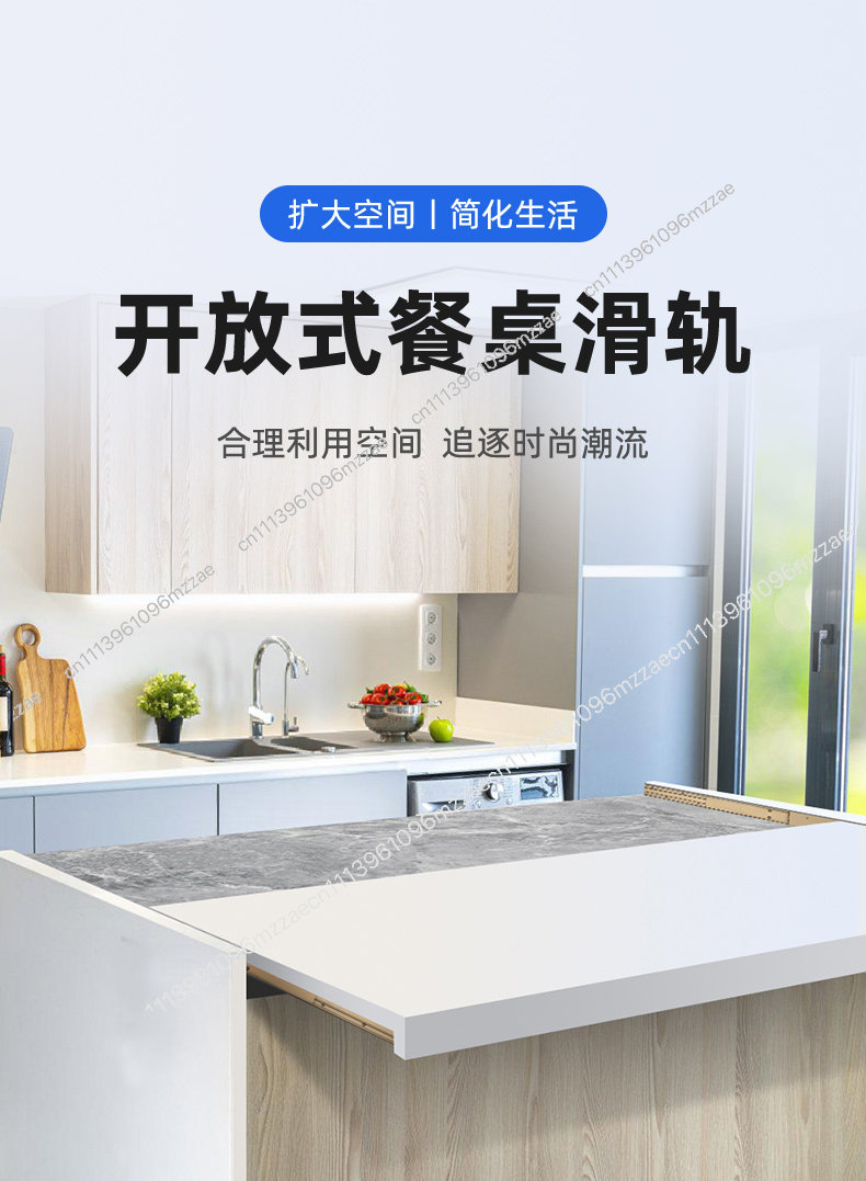 Telescopic Pull out Slide Rail - Commercial Kitchen Hardware incelemesi ve fiyatı