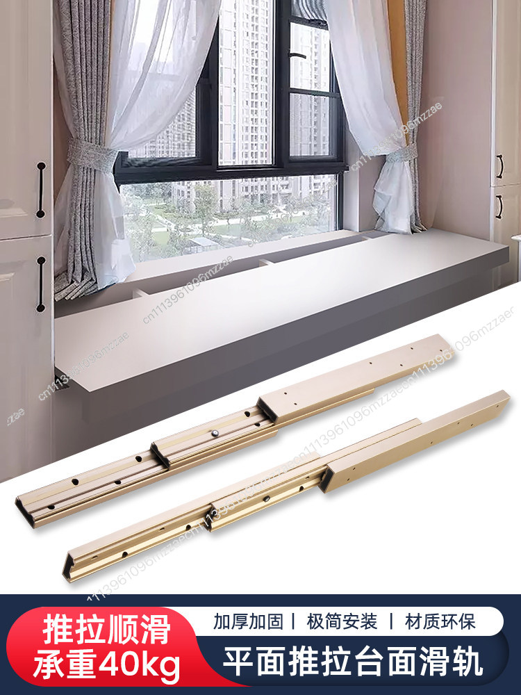 Telescopic Pull out Slide Rail - Commercial Kitchen Hardware incelemesi ve fiyatı