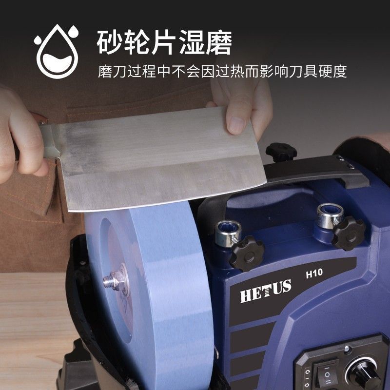 Electric Water Mill, Knife Sha - Commercial Kitchen Knife Sharpener incelemesi ve fiyatı