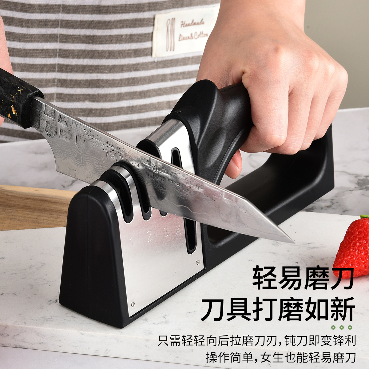Household Commercial Knife Sha - Commercial Kitchen Knife Sharpener incelemesi ve fiyatı
