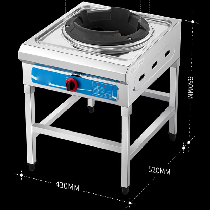 Commercial Fierce Fire Stove R - Commercial Kitchen Burner incelemesi ve fiyatı