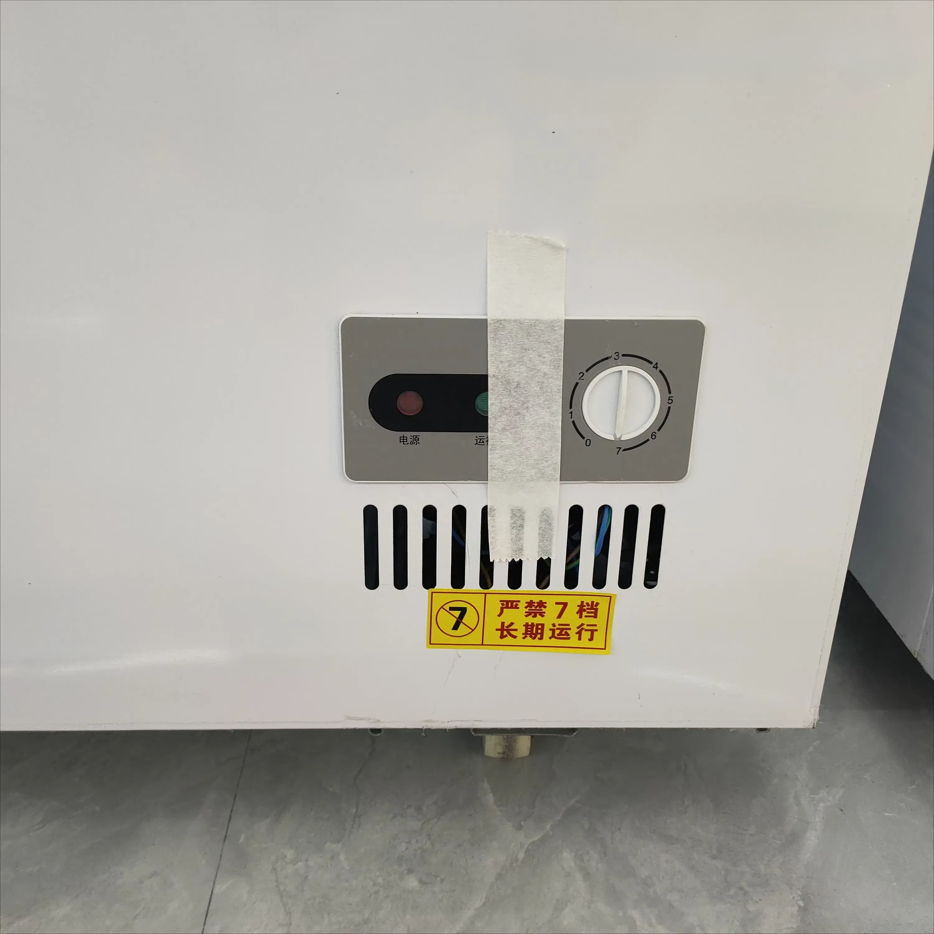 100~300 Liters Small Capacity  - Commercial Chest Freezer incelemesi ve fiyatı