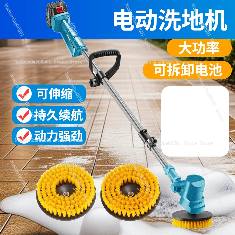 High Power Electric Cleaning B - Commercial Kitchen Wall Tiles incelemesi ve fiyatı